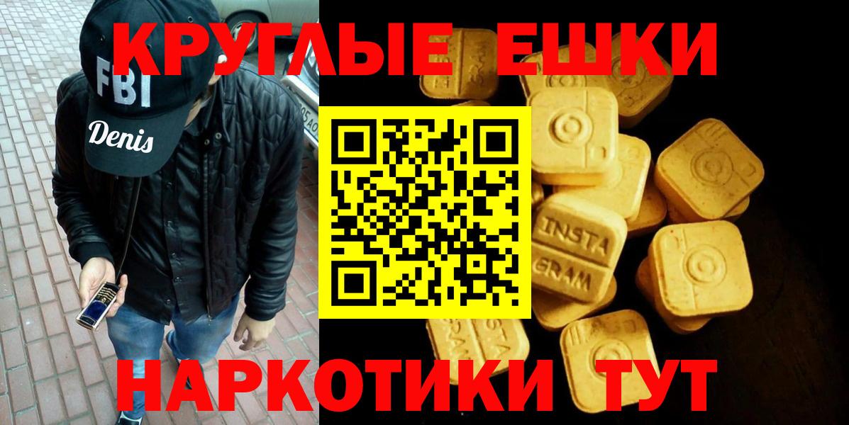 ЭКСТАЗИ бентли Баксан