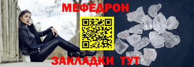 кокс Свободный