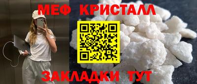 твердый Севастополь