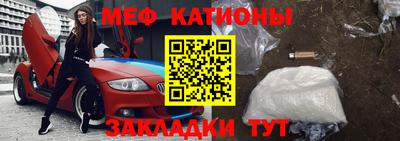 кокс Свободный