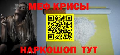 кокс Свободный