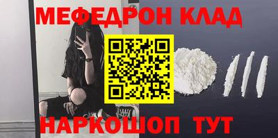 твердый Севастополь