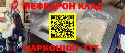 твердый Севастополь