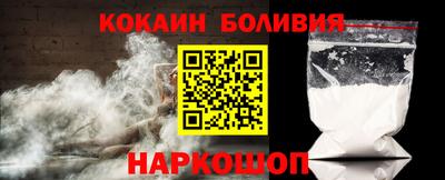 твердый Севастополь