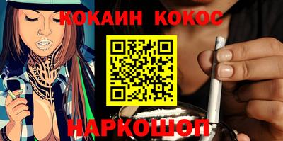 твердый Севастополь