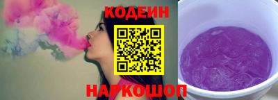 кокс Свободный