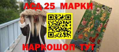 твердый Севастополь