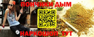 тгк Северобайкальск