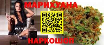 кокс Свободный