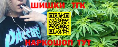 кокс Свободный