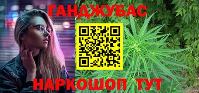 кокс Свободный