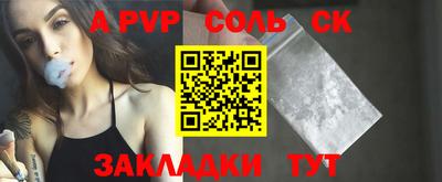 кокс Свободный