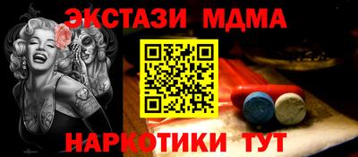 твердый Севастополь