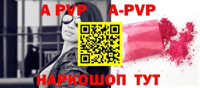 твердый Севастополь