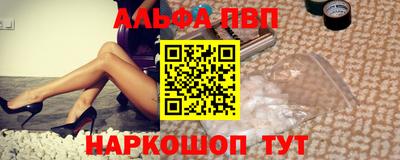 твердый Севастополь