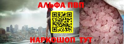 кокс Свободный