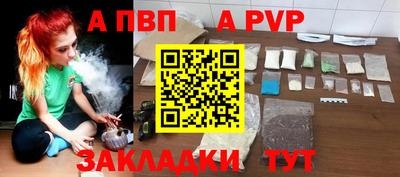 кокс Свободный