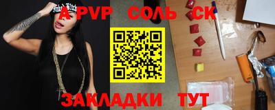 кокс Свободный