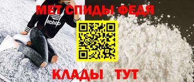 твердый Севастополь