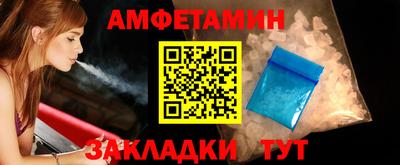 твердый Севастополь