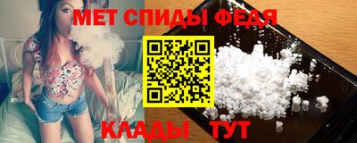 кокс Свободный