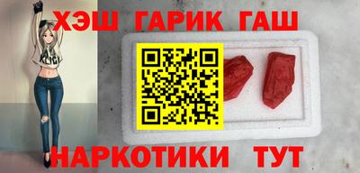кокс Свободный