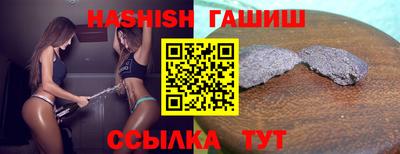 кокс Свободный