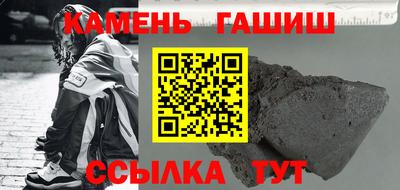 твердый Севастополь