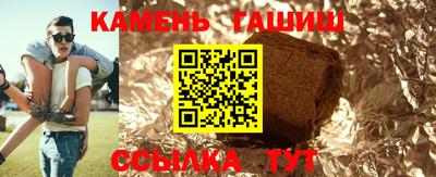 твердый Севастополь