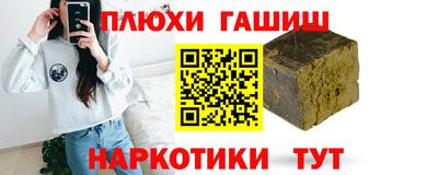 кокс Свободный