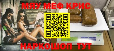 кокс Свободный