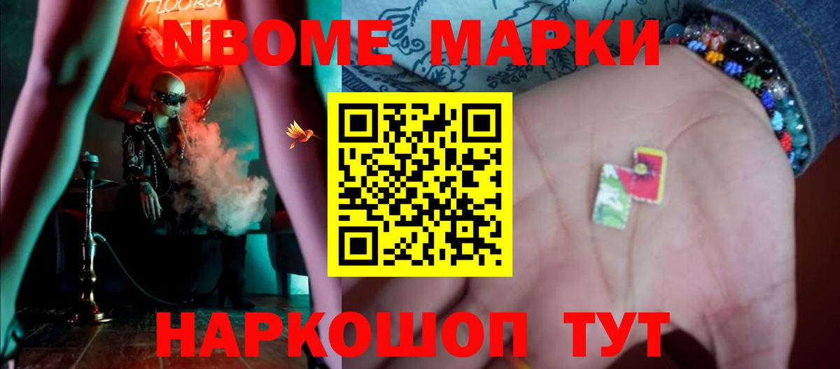 Лсд 25 экстази кислота  Лсд 25 экстази кислота  Баксан  omg ONION  Вход с VPN 