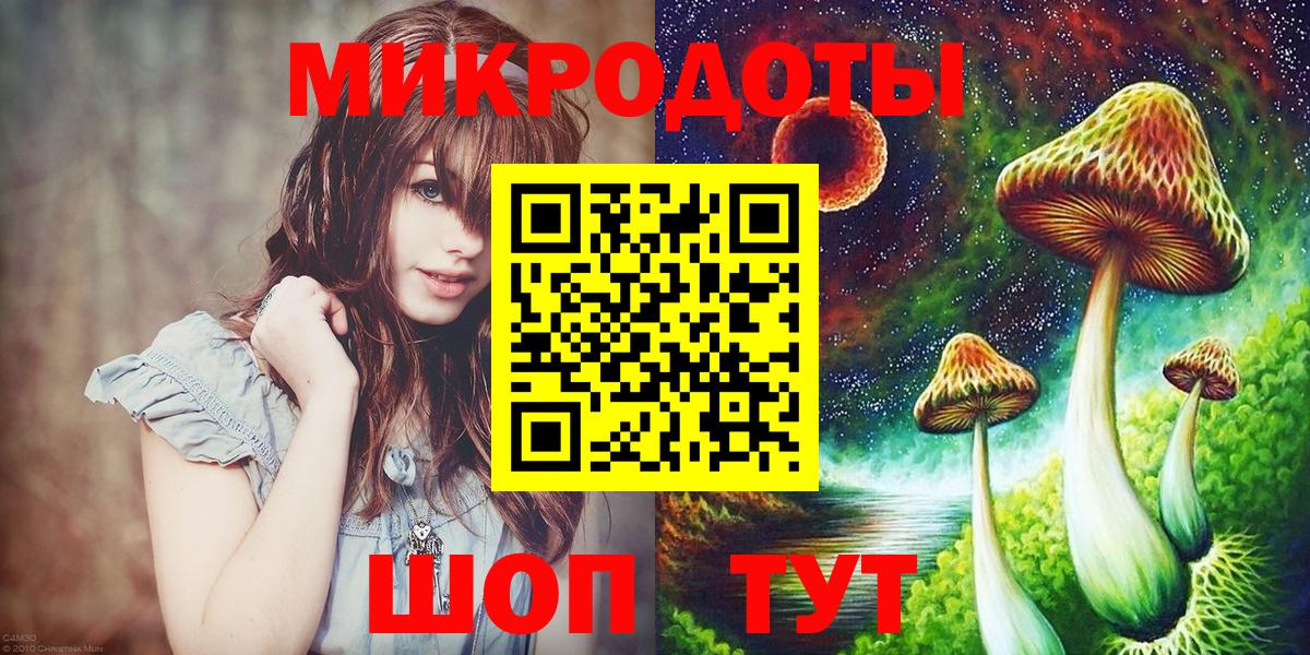 Меф Баксан